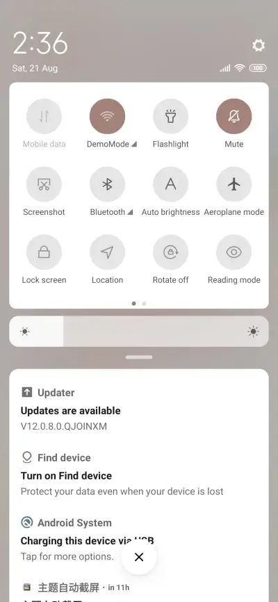Memorial album - Screenshot 5