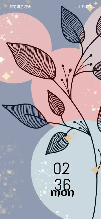 Bloom Wave - Screenshot 1