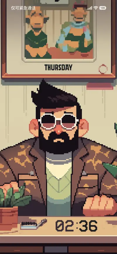 Pixel Beard
