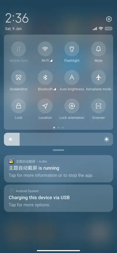 Simple Ink Stain - Screenshot 5
