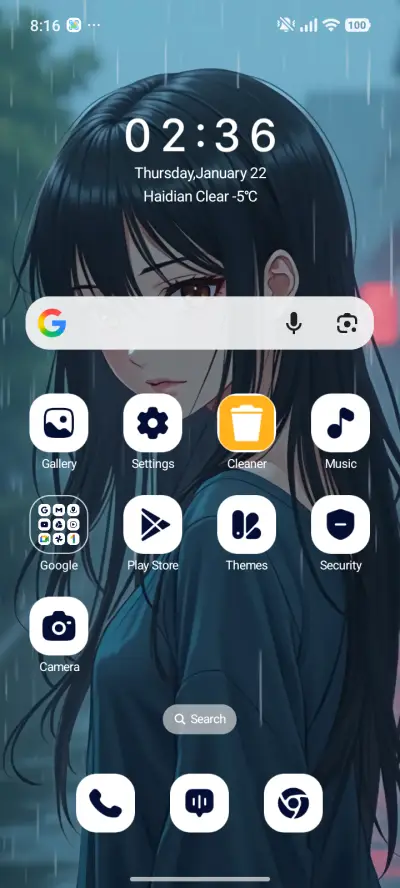 Rain Dream - Screenshot 2