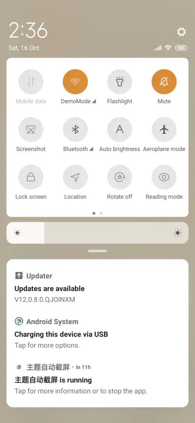 Selfdiscipline - Screenshot 5