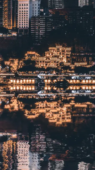 City Nightscape