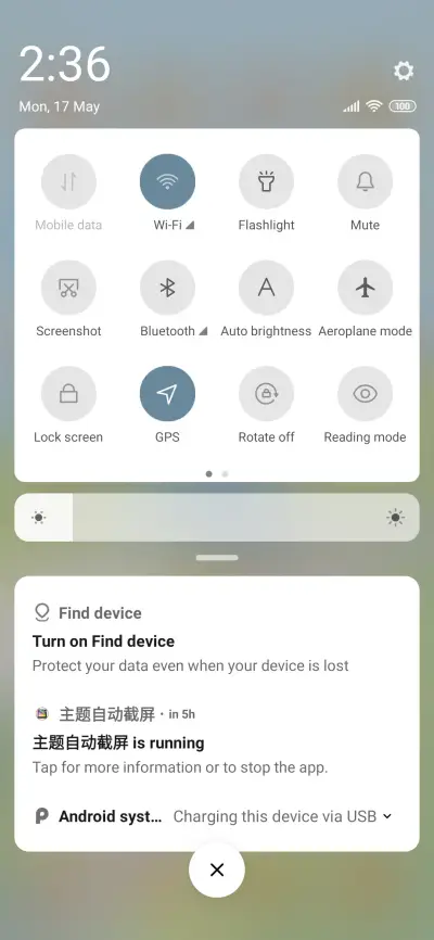 Nature - Screenshot 5