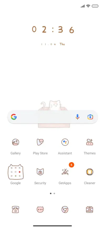 little angel - Screenshot 2