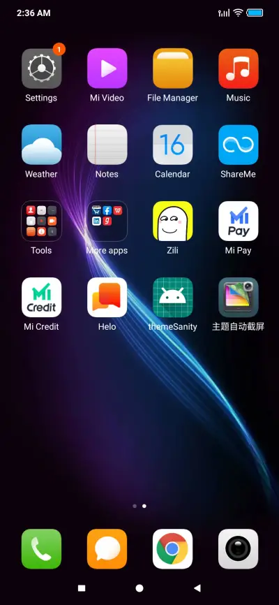 Unique storm v11 - Screenshot 3