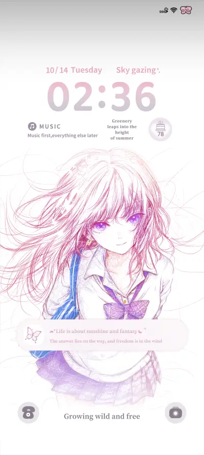 JK Girl - Screenshot 1