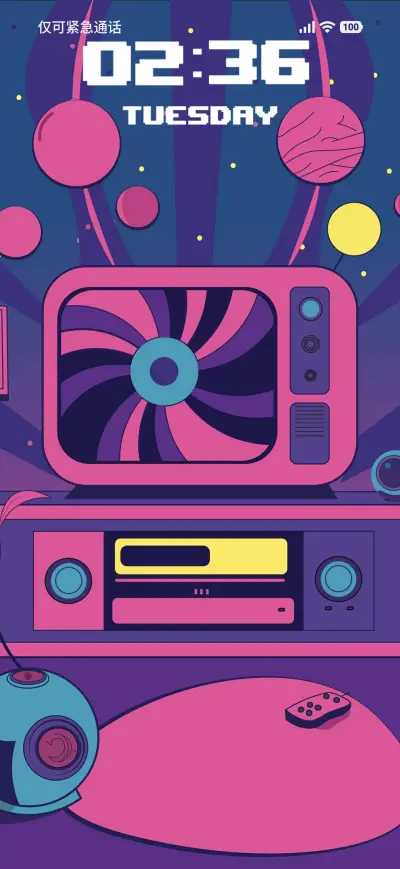 Retro Poster - Screenshot 1