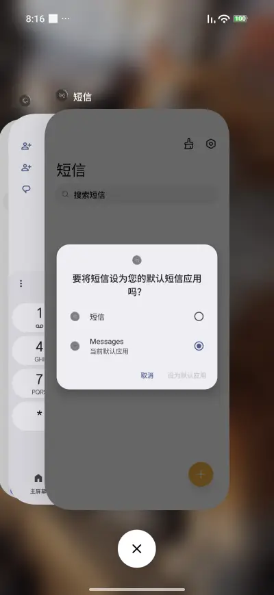 Cat sails - Screenshot 4
