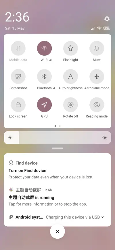Unicorn - Screenshot 5
