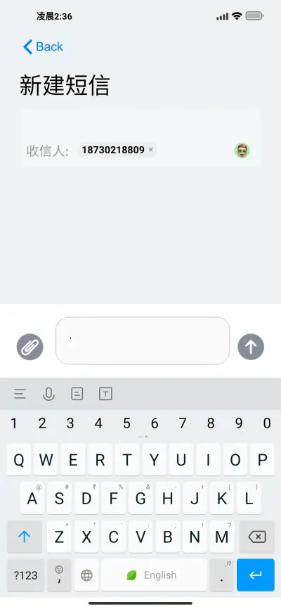 BoSe UI V13 - Screenshot 8