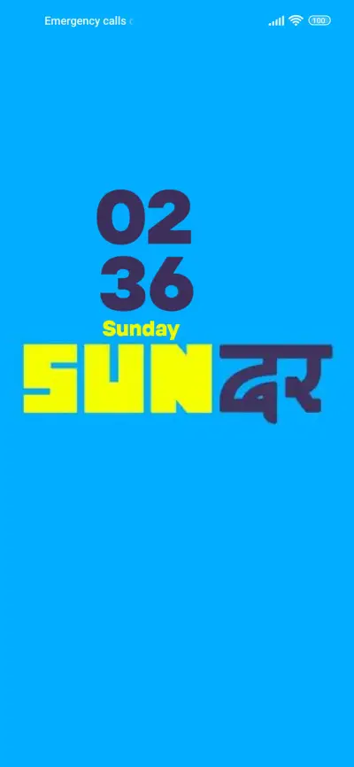 Butiful - Screenshot 1