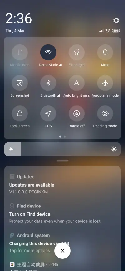 Evening Breeze - Screenshot 5