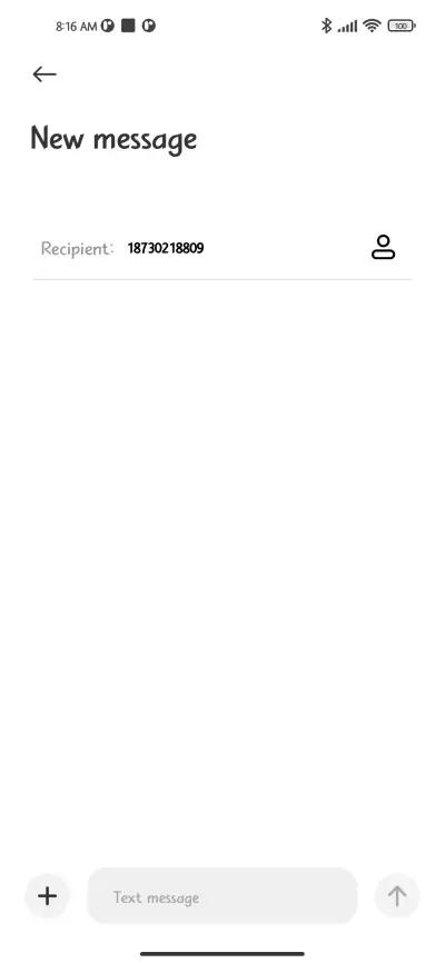 YQ Like Reading - Screenshot 3