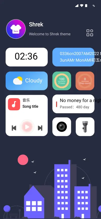 origin pro 14 - Screenshot 1
