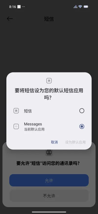 Happy Puppy - Screenshot 7