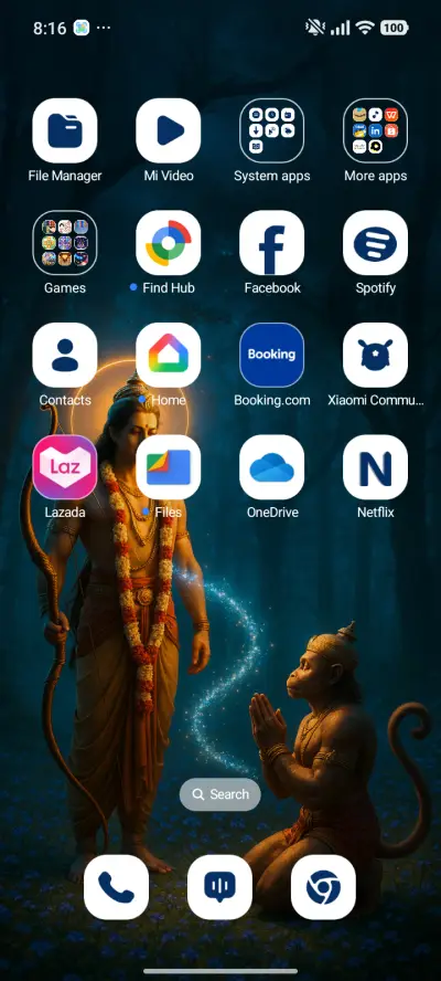 Rama’s Blessing - Screenshot 3