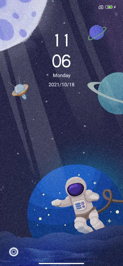 Cosmic galaxy