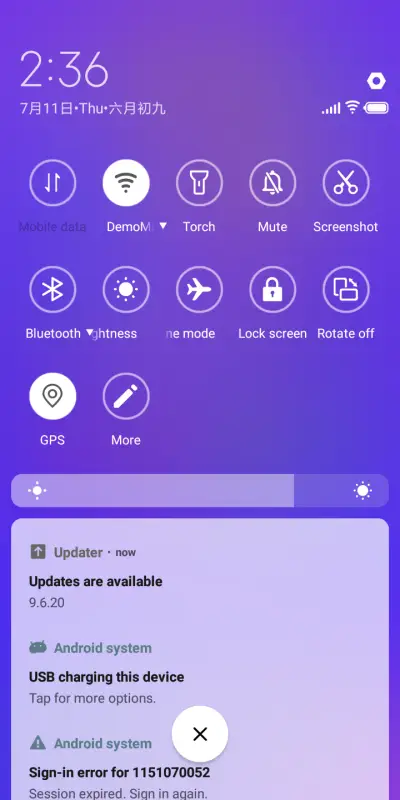 Mi Turns 5 (51) - Screenshot 5