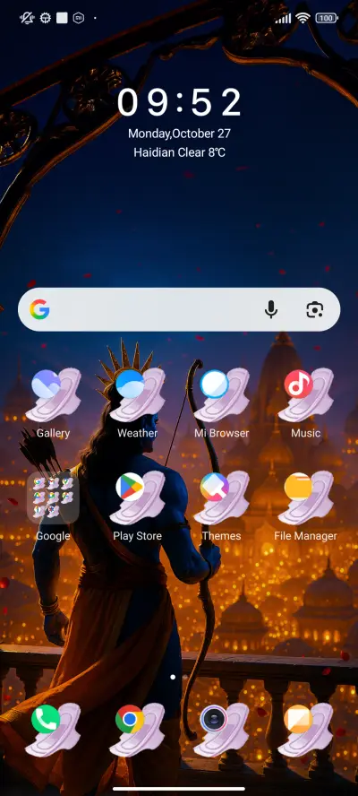 SUMPELAN TEMPEK - Screenshot 2