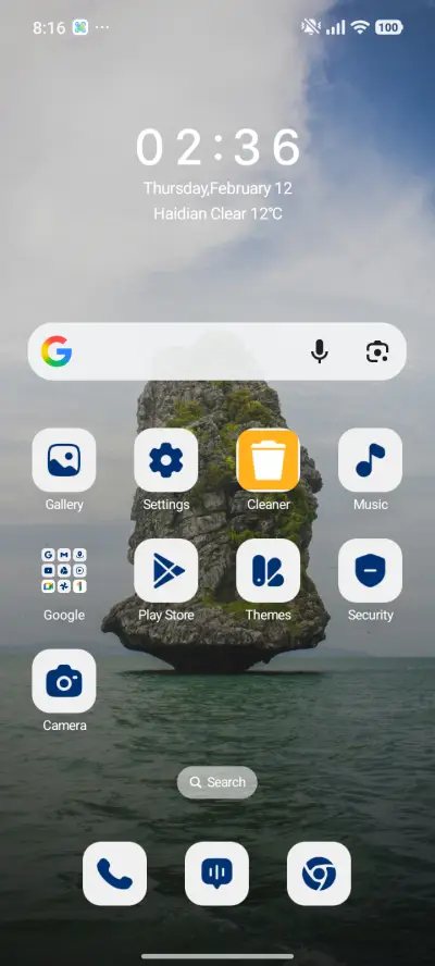 Rock Island - Screenshot 2