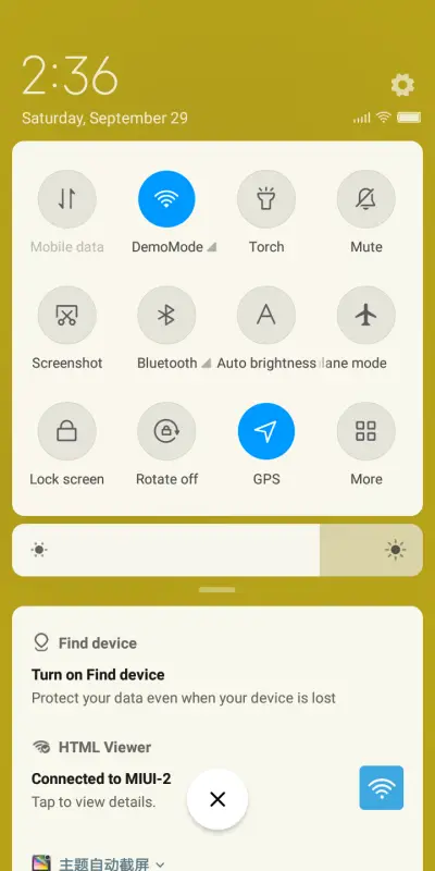 Yellow Design - Screenshot 5