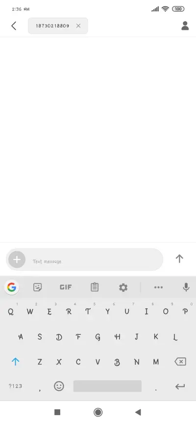 Baby Sheep - Screenshot 3