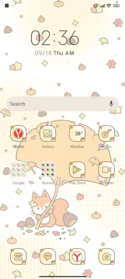 Ginkgos Autumn - Screenshot 3