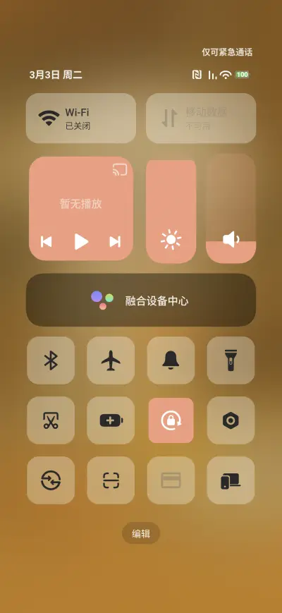 Dog Friend - Screenshot 5