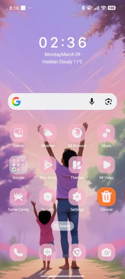 Family Sunset - Screenshot 2