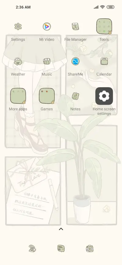 girl's mind - Screenshot 4