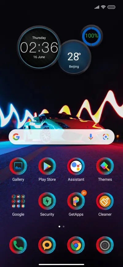 Lamborghini Style - Screenshot 2