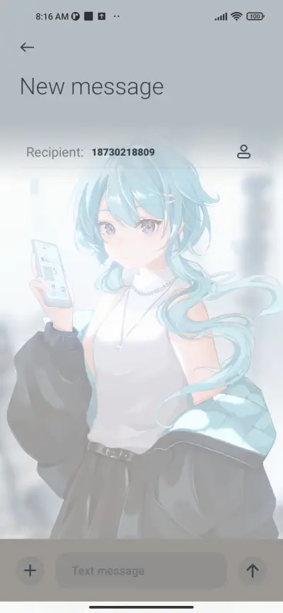 Era of technology - Screenshot 8