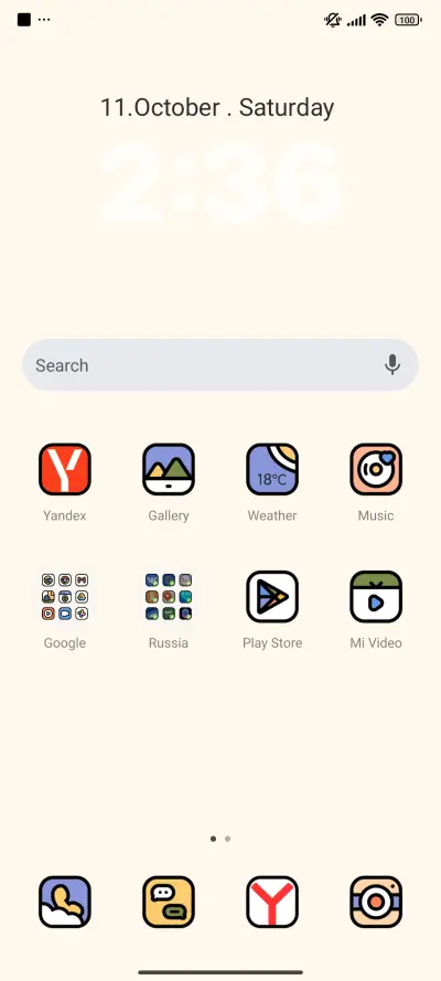 Cat Weather - Screenshot 2