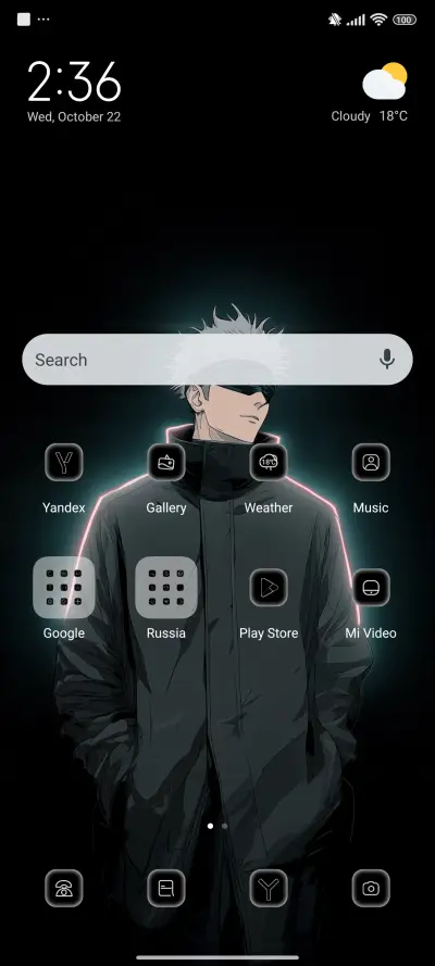 Black Hyper - Screenshot 2