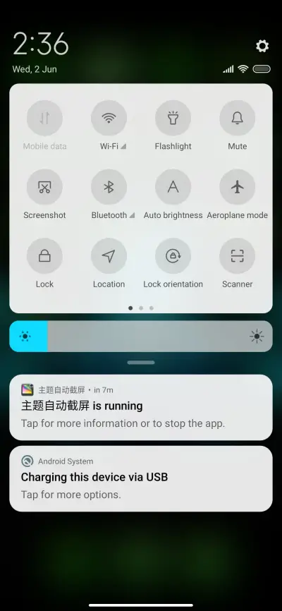Shri Krishna Dz - Screenshot 5
