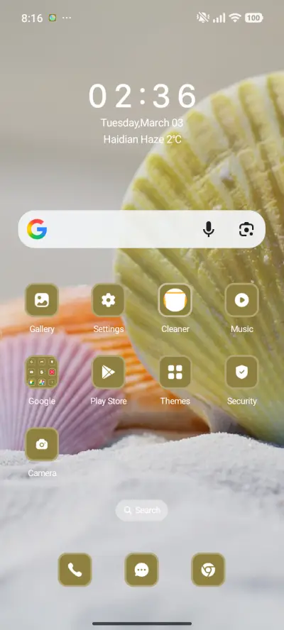 Shell - Screenshot 2