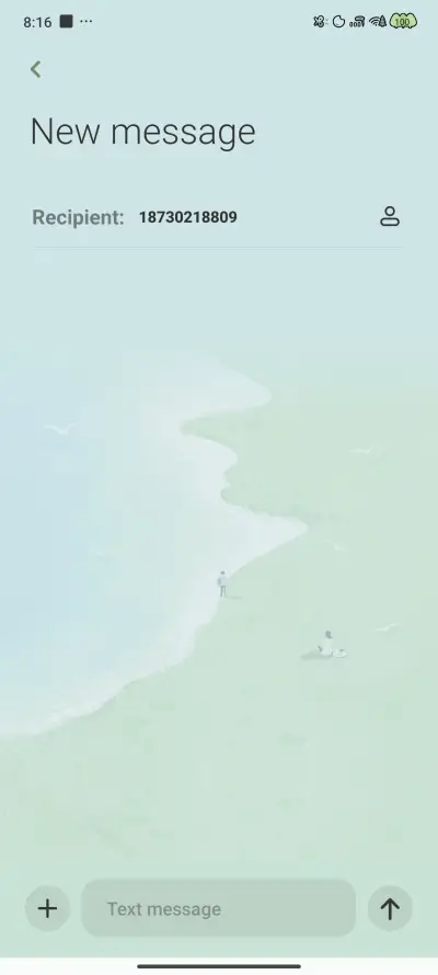 Pro26 midsummer - Screenshot 8