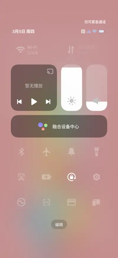 Cute Palworld - Screenshot 5