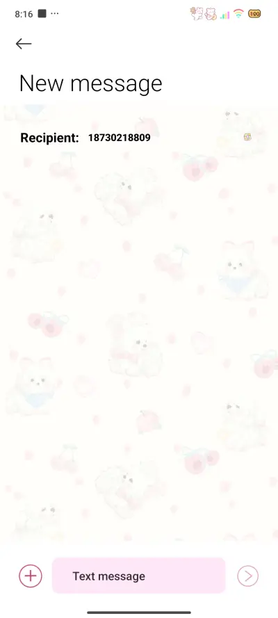 Lay the puppy fla - Screenshot 8