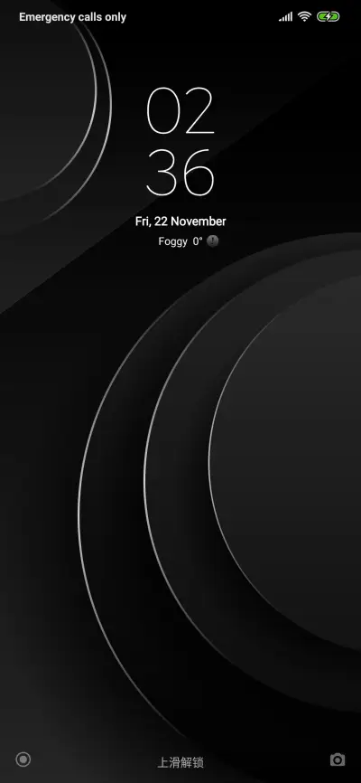 Mi 8 Dark - Screenshot 1