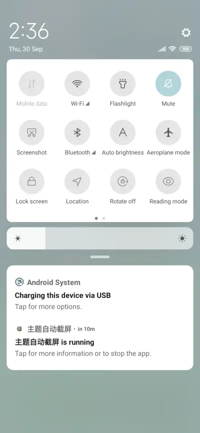 My cookies - Screenshot 5
