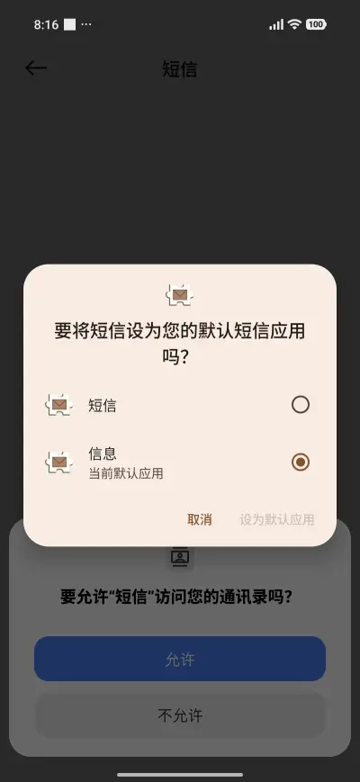 Fun Puzzle - Screenshot 5