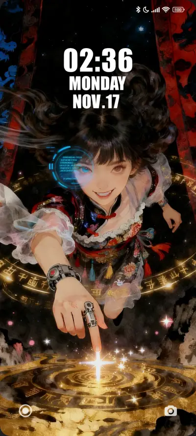 Starchild - Screenshot 2