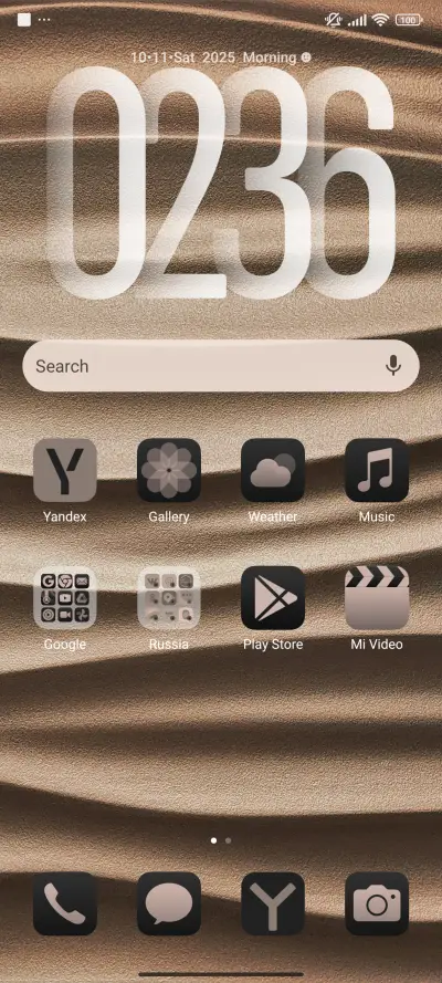 Duskfall - Screenshot 2