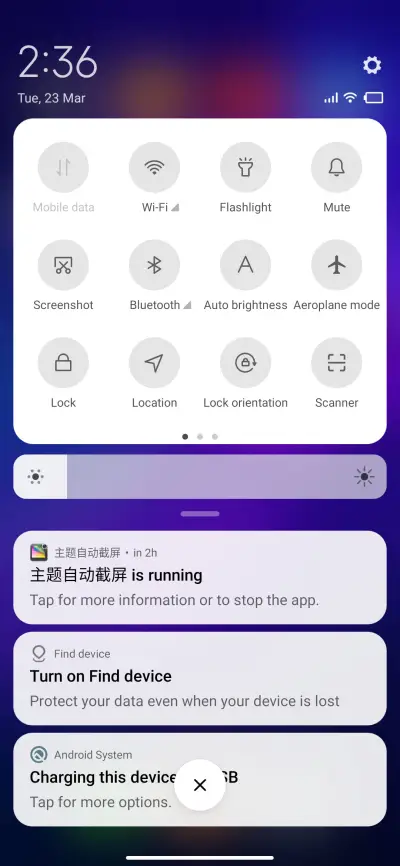Cosmos v12 - Screenshot 5
