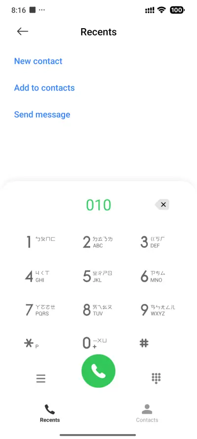 copilotui - Screenshot 6