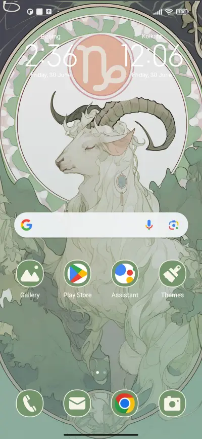 Capricorn - Screenshot 2