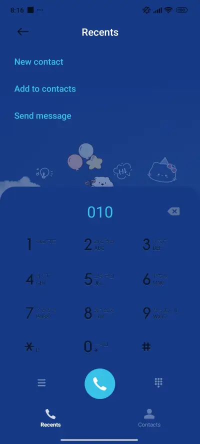 Cloud Play Kitty - Screenshot 6