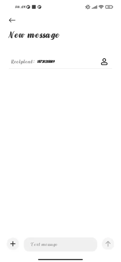 United Love Hello - Screenshot 3